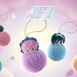 ALIEN STAGE Free stage series fur ball blind box - Limited Edition Fashion Vinyl Figure