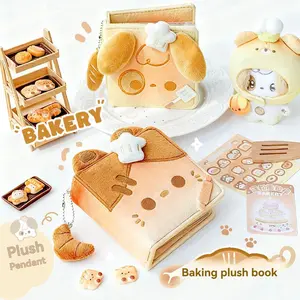 1PC Cute Plush Notebook with Detachable Pages, Square Cartoon Inner Page Diary Journal, Girls' Handwriting Book, 1pc, Planner Notebook
