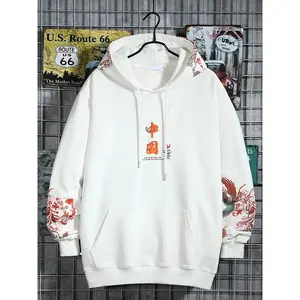 Men's Chinese Phoenix Graphic Print Drawstring Hoodie, Loose Casual Fashion Long Sleeve Kangaroo Pocket Design Hooded Sweatshirt for Daily Holiday Outdoor Wear, Men Clothes for Spring & Fall