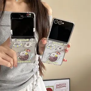 Kawaii Puppy Coconut Phone Case For Samsung Galaxy Z Flip 7 6 5 4 3 Flip6 Flip5 Flip7 Cover with Hinge Hand Chain Hard Cases