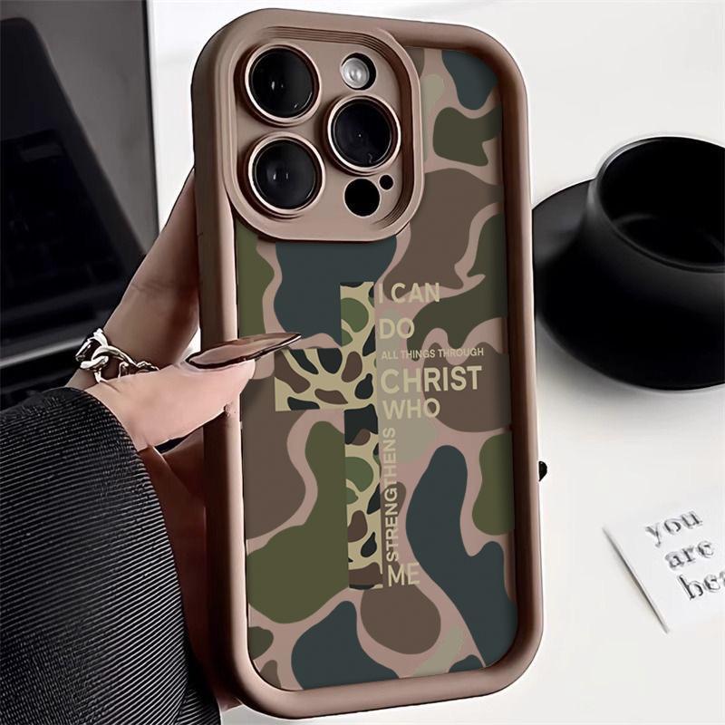 Camouflage Pattern With Cross Phone Case Iconic Christian Faith Artwork Featuring A Thickened Soft Tpu Back And Raised Camera Step Design Blending Cloud-Like Comfort With Reliable Lens Protection For iPhone 17 16 15 14 13 12 11 X XS
