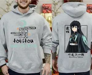 Fun Demon Slayer Hoodie for Women, Plus Size Hoodie, Anime Harajuku Muichiro Tokito Printed Hoodie Womenswear, Graphic Tee Women Outfits Gifts, Gift For Her