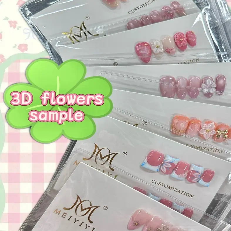 3D flower $29.99 5 bags