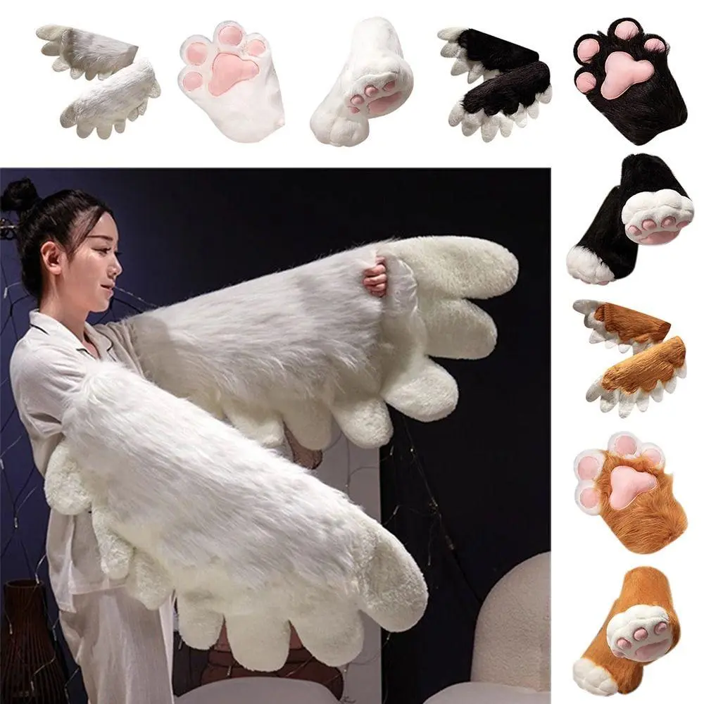 1PC Durable Soft Fluffy Fursuit Paw Gloves - Bear/Cat Style, Manga-Inspired Cute Design, Soft Adorable Stuffed Plush Home Decor Giant Wearable Wings Toy, Cuddly Stuffed Animal