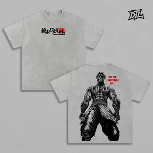 Record of Ragnarok Prometheus Acid Wash T-Shirt | Oversized Heavyweight Anime Tee Greek Mythology Graphic Print Titan God Gym Motivation Shonen Manga Merch Vintage Goth Streetwear Clothing Top Unisex