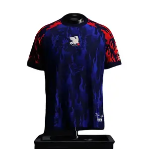 Japan Heritage Jersey, Blue - 2026WC Edition