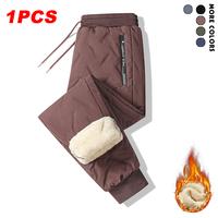 1PCS-Brown