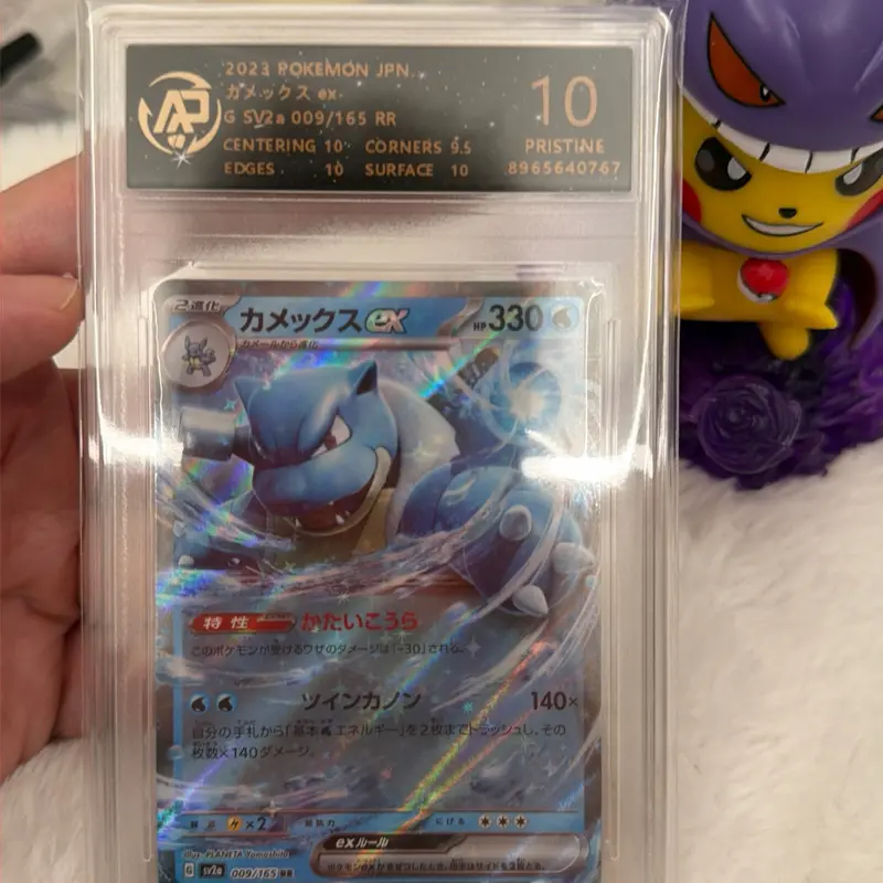 2023 Japanese Pokémon 151 Blastoise ex 009/165 RR – AR Pristine 10 Graded Card