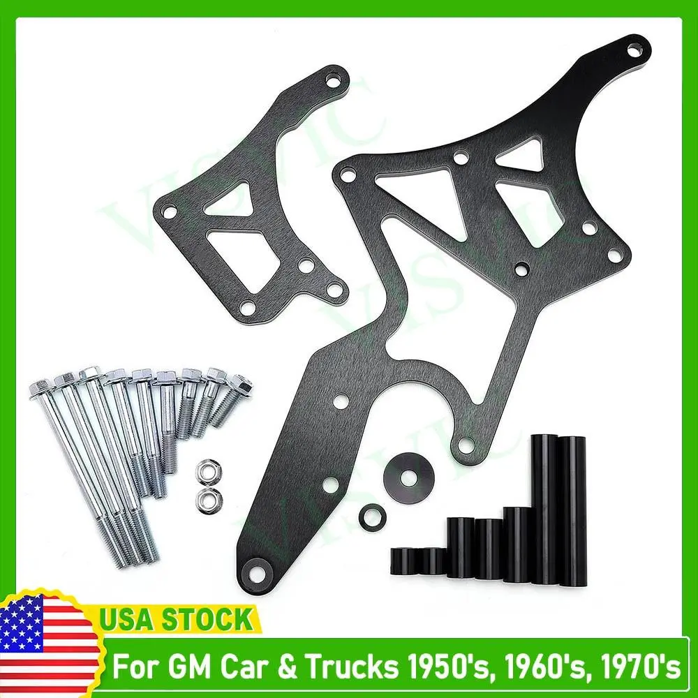 Serpentine Bracket Alternator Power Steering Pump Swap Conversion For LS Engines, For GM Truck & SUV 1999-2013, For LS Truck Vortec Engines 4.8L 5.3L 6.0L 6.2L, For GM Car & Trucks 1950's, 1960's, 1970's