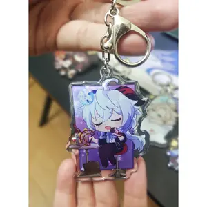 Ganyu Karaoke - Genshin Impact Key Chain