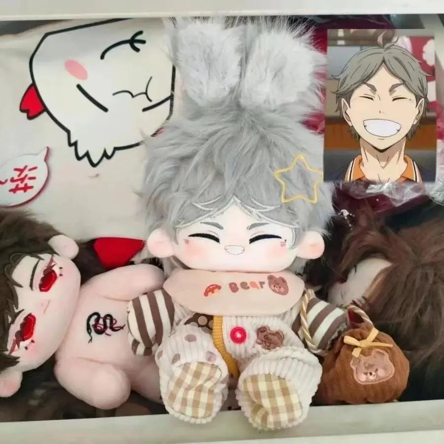 [In Stock] 20cm Anime Haikyuu Sugawara Koushi Cotton Dress-up Cotton Doll With Ears Plush Stuffed Bady Toys for Children Adults