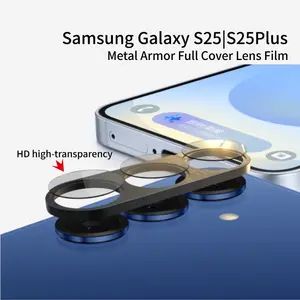 Metal Armor Full Lens Protection Ring for Samsung Galaxy S25 and S25 Plus, Metal Frame and HD Lens Film Integrated, Complete Camera Guard