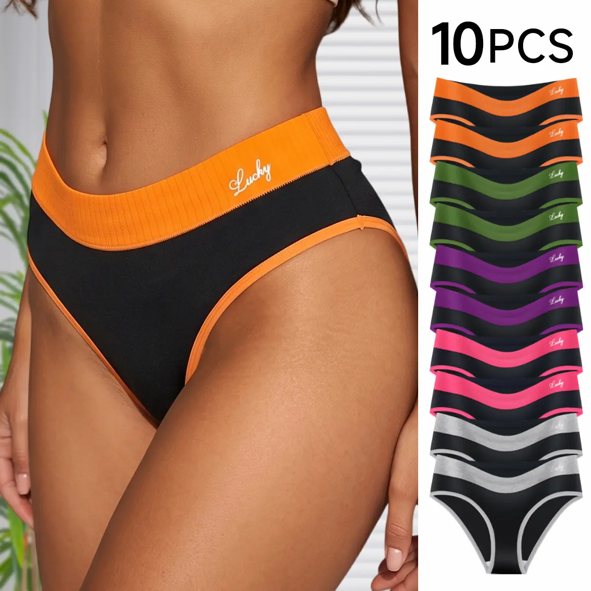 Women's 5/10pcs Mid-Waisted Color Block Contrast Binding Elastane Poly Panty Set - High Elasticity, Hip-Lifting, Breathable Cheeky Bikini Briefs, Valentine Underwear (S-XXL)