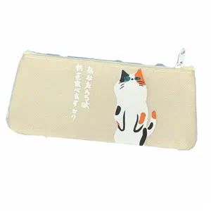 Cute Neko Cat Pouch Cloth Pencil Case with Zipper and Japanese Phrases