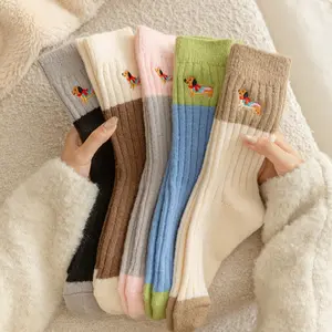 5 Pairs of Autumn and Winter Mid-Calf Warm Socks Embroidered Dachshund Dog Color Block Patchwork Simple Versatile Cartoon Trendy Socks folio cover