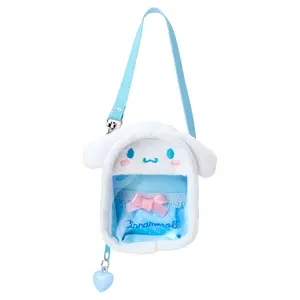 Cinnamoroll Plush Carrying Case (Pitatto Friends Series) Cinnamoroll Plush Carrying Case (Pitatto Friends Series)