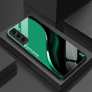 Suitable for [Galaxy S22 5g] Simple silk gradient glass phone case, affordable, fully shockproof, drop-proof and wear-resistant-888