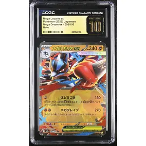 Mega Lucario ex #092 Japanese Mega Dream Ex CGC Pristine 10 Pokemon