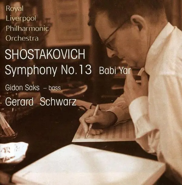 Gerard Schwarz - Symphony 13  [COMPACT DISC - CD]