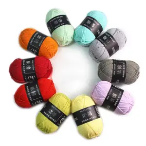 Milk Cotton Yarn - Soft & Cozy for Knitting & Crochet - 10 Vibrant Colors - Perfect for Beginners & Professionals