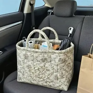 Car Storage Basket Organizer, Multi-Purpose Car Interior Accessories, Durable & Space-Saving Design for Vehicles, Car Accessory