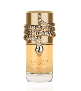 Lattafa Musamam White Intense EDP - Unisex Warm Spicy Fragrance, 100ml