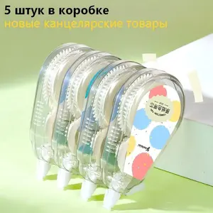5-Pack Transparent Colorful Correction Tape Set, Portable Anti-Loss Correction Tool, Ideal for Students and Office Use, Easy-To-Use Correctioner