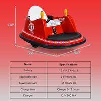 Style 1 12v Red Carrying capacity up to 44 lbs