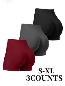 Women's Summer Low Waist Seamless High Elasticity Sport Shorts, Perfect for Fitness Yoga Running Cycling, Comfortable Fashion Sports Clothing