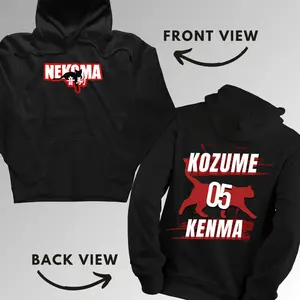 Kenma Kozume Haikyuu Hoodie Ultimate Anime Fan Gear Anime Sweatshirt, Trendy Manga Clothing, Haikyuu Merchandise, Unisex Casual Wear