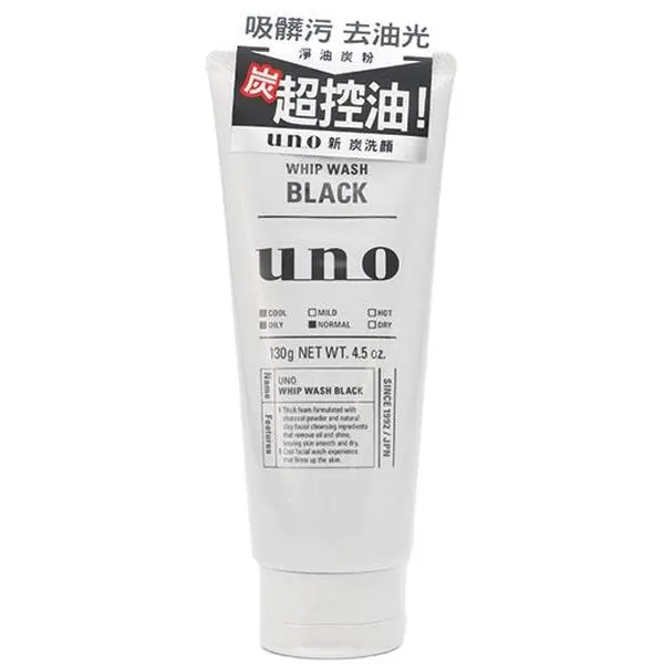 UNO Whip Wash Black Charcoal Clay Face Scrub, Exfoliating Foam Cleanser for Oily and Shine-Prone Skin, Deep Pore Cleansing for Men, 4.5 oz, Exfoliate, Facial Cleanser, Oil Control, 4.5Oz