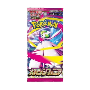 Mega Symphonia JAPANESE Pokemon Booster Pack Mega Symphonia JAPANESE Pokemon Booster Pack