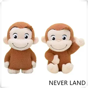 New Anime Curious George Monkey Plush Kids Stuffed Animals Toys For Children Gifts 30CM