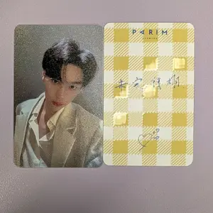 Tianxuning x Parim Photocards
