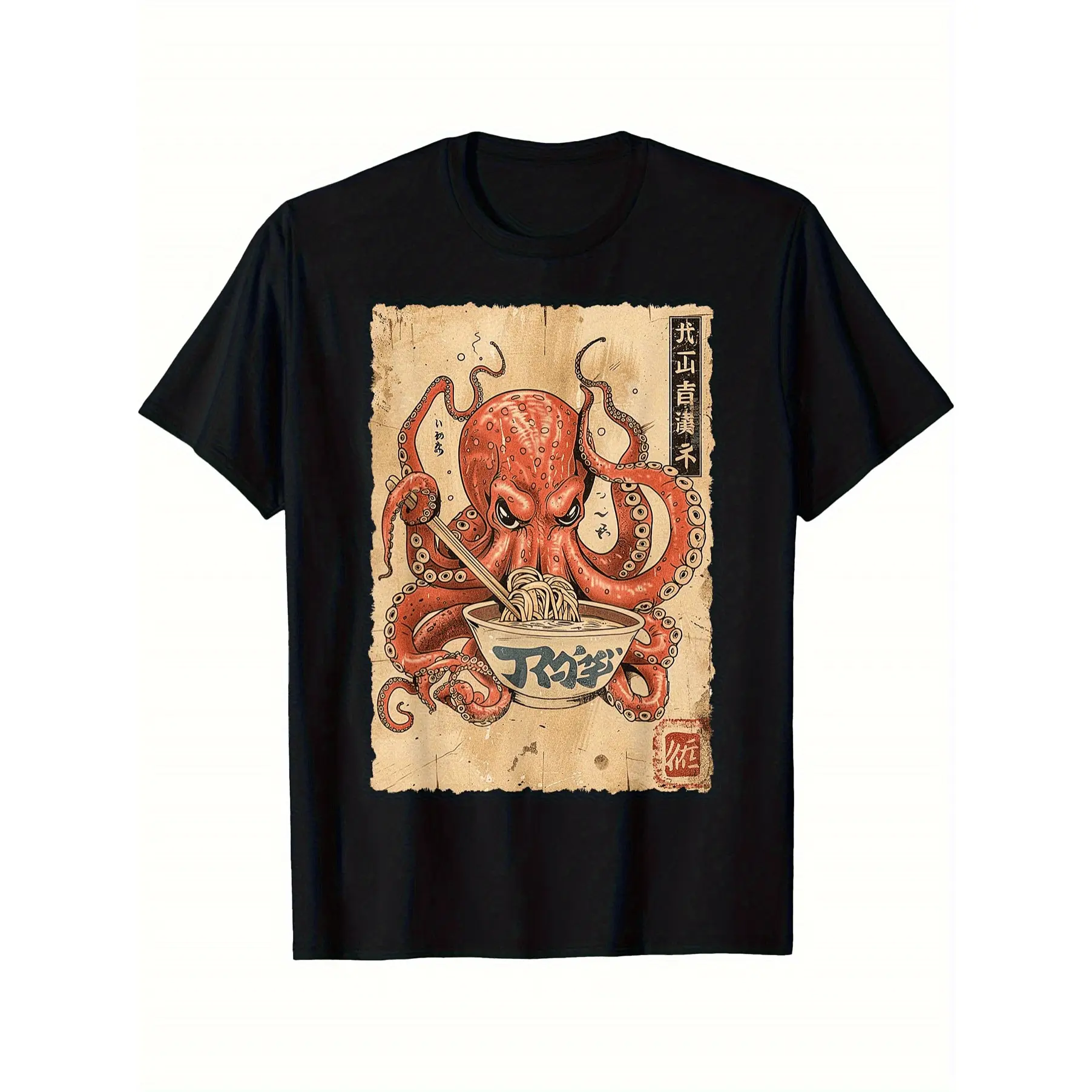 Menswear Short-Sleeve Round Neck Casual Loose Fit Retro Japanese Octopus Ramen Graphic T-Shirt, Funny Noodle Lover Anime Style Unisex Gift for Foodies