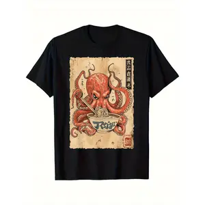 Retro Japanese Octopus Ramen TShirt Funny Noodle Lover Graphic Unisex Casual Crew Neck Short Sleeve Foodie Anime Fan Gift