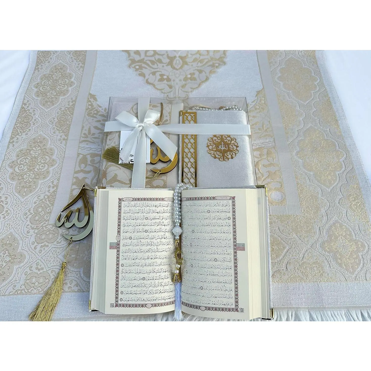 Prayer Rug Set with Thanks Card, Full Arabic Quran Prayer Rug, Beads and  Hanger Set,Ramadan Eid Wedding Birthday Graduation Mother's Day (Cream)