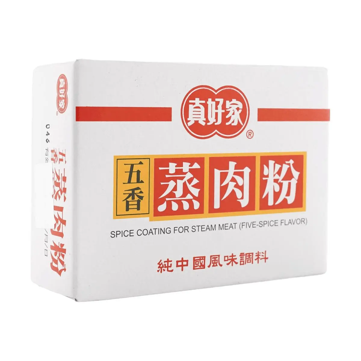 ZHWNHAOJIA Five Spice Steamed Meat Powder 50g - Authentic Chinese Seasoning for Tender & Flavorful Dishes