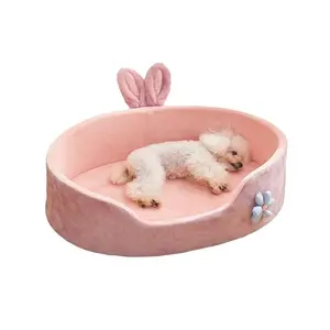 Detachable Pet Bed Pet Bed Detachable Washable Dog Sleeping Bed Soft Comfortable Warm Cat Bed for Four Seasons Soft Pet Bed booteely