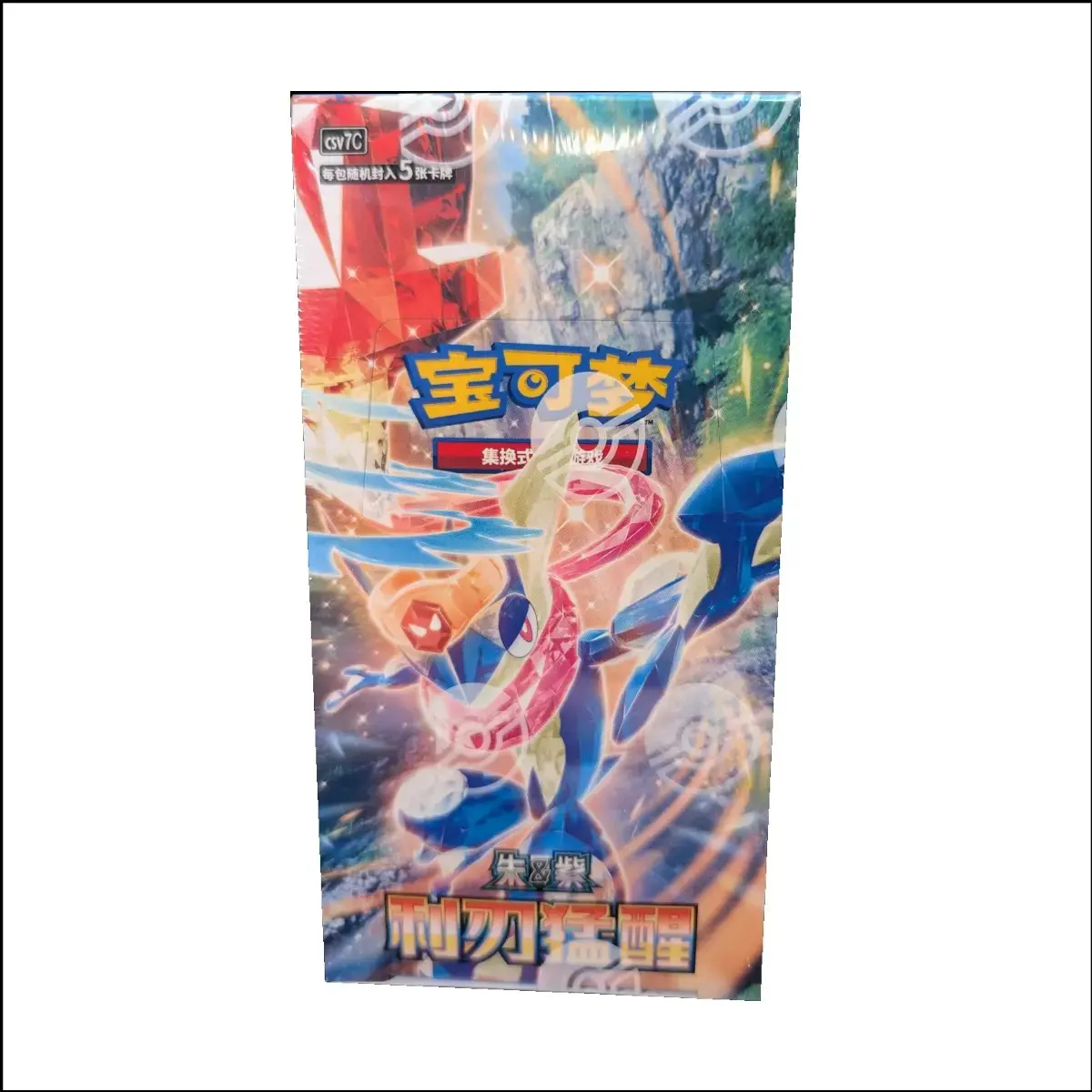 [CN] Pokemon Blade Awakening CSV7C Booster Box - SLIM - Simplified Chinese