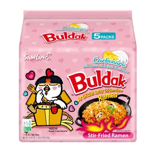 Samyang Buldak Ramen Carbonara Hot Chicken Flavor 5pk