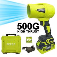 500G-Wind Thrust