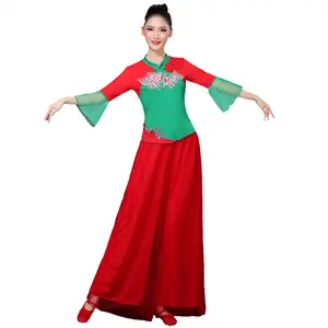 Chinese Traditional Folk dance - Dongbei Yangge Practice/Peformance Costume Dress - 2 Pices (Top & Bottom) 2023 New  21949-NF