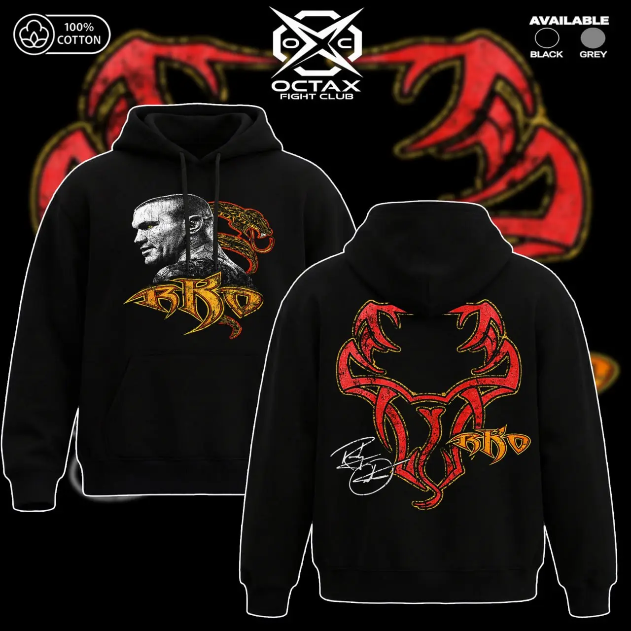 Gildan Hoodie