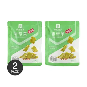 BESTORE Spicy Seaweed Snacks 2 Pack 5.64 oz Each - Healthy Crunchy Treats