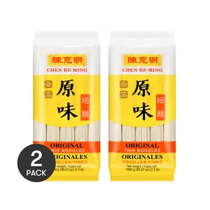 KM Original Flavor Dry Noodles 2 Pack 35.3 oz Each Thin Noodles