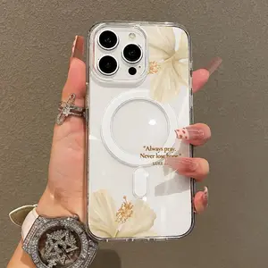 Aesthetic Magnetic Back TPU Cellphone Case, Ultra-Slim Shockproof Protection Accessory for iPhone 1-17 & ProMax, Beige Hibiscus Faith Quote Handheld Cover with Playful Style for Mobile Devices & Phones Accessories
