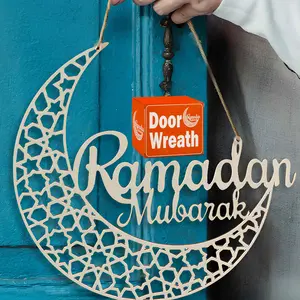 Ramadan Garland (29 Cm), Ramadan Mubarak Sign, Home Ramadan Decoration 2026, Door Decorations, Hanging Decor, Hanging Ornaments, Ramadan Flower Ring