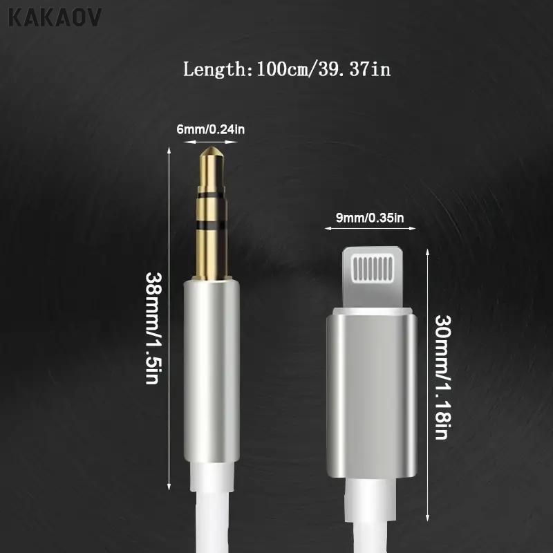 3.5mm AUX Audio Cable for iPhone 14, 13, 12, 11, 4 Pole Hi-Fi Stereo Sound,XS Series: 100cm/39.37in Length, Lightning Connector,For IPhone, IPad, Samsung, Tablet, Car Home Stereos, Sony Headphones,charge cable , Speaker, cable management