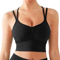 Bra-Black